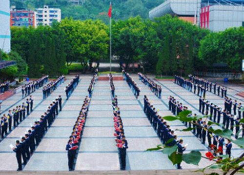 遵义清华中学创立于2001年