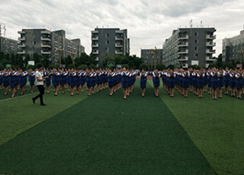技工学校