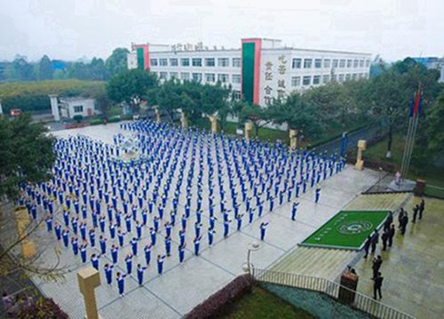 遵义清华中学简介