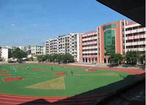 四川师范大学联合办学