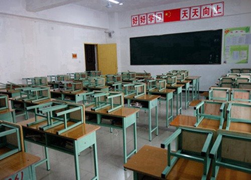财经管理系